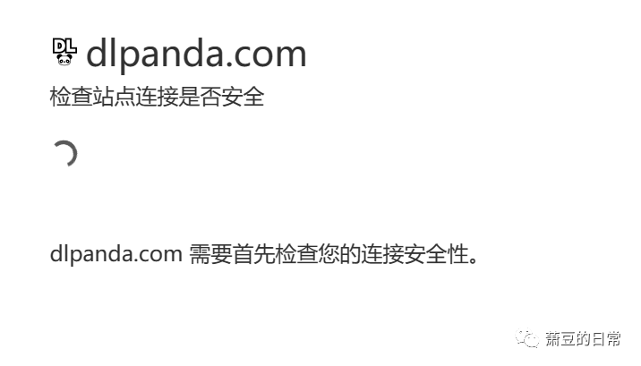 图片[6]-dlpanda.com，免费抖音TikTok在线去水印下载解析工具！-科技匣子