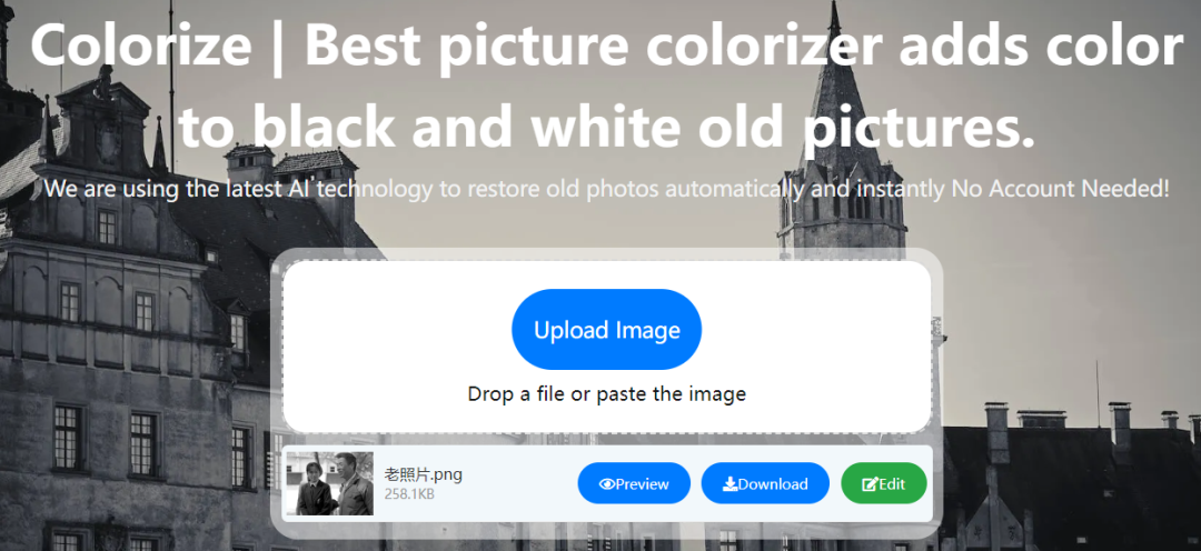 图片[3]-Automatic Image Colorization、ImageColorizer、Colorize Images，几个智能上色的网站！-科技匣子
