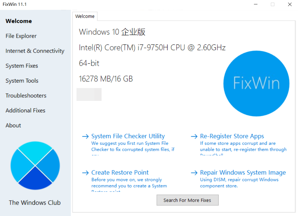 图片[1]-FixWin，这个系统修复工具，能拯救多少Windows用户啊！-科技匣子