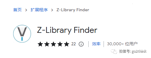 图片[1]-Z-Library Finder，最强电子书网站官方浏览器扩展，必装！-科技匣子